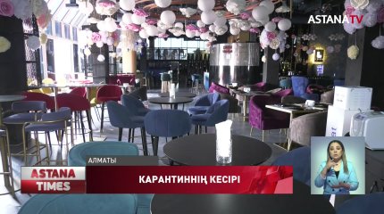 Алматыда кәсіпкерлер карантин режимінің қатаңдатылғанына қарсылық білдірді