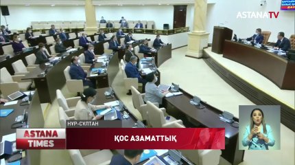 Акциздерден түсетін қаржы қайда кетіп жатыр?