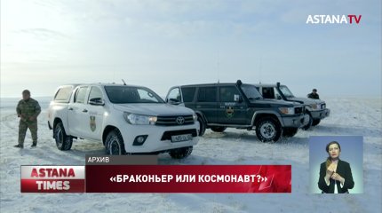 "Я – не браконьер!" - Т. Аубакиров ответил на обвинения