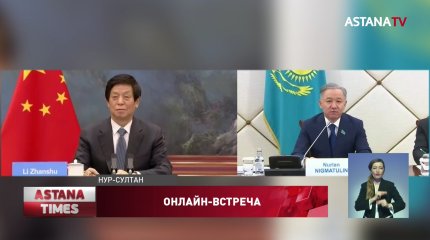 Спикеры Парламентов Казахстана и Китая провели переговоры