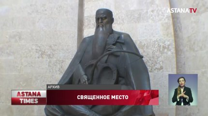 Мемориальный комплекс Коркыт Ата привлекает все больше иностранных туристов