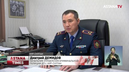 В столице задержали иностранца, который 15 лет скрывался от полиции
