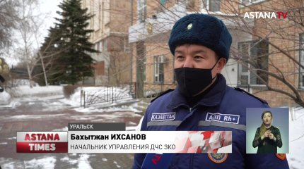 Пастух с трехлетним сыном пропал в степи Западного Казахстана