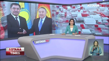 Елбасы Қырғызстан Президенті Садыр Жапаровпен кездесті
