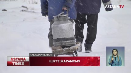 Павлодар облысында тұрғындар сапасыз суға ақы төлеуден бас тартты