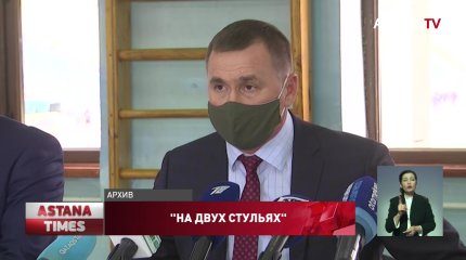 За двойное гражданство уволили шымкентского чиновника