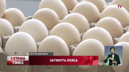 Продукты продолжают дорожать в Казахстане
