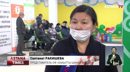 В 53 года предлагают отправлять на пенсию родителей детей-инвалидов