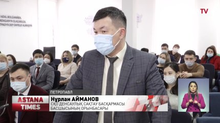 Қызылжарлық дәрігерлер кеселден қорғанатын костюмдерді қымбат бағаға сатып алған