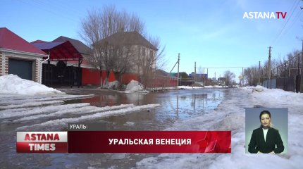 Десятки домов затопило на востоке страны