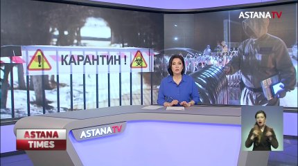 Карантин могут ужесточить в Нур-Султане