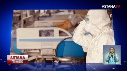 Алматыда эпид ахуал былтырғы жылмен салыстырғанда 2 есе күрделі