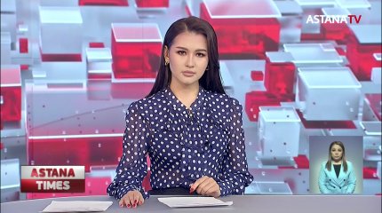 Елбасы Ахметжан Есімовке алғыс білдірді