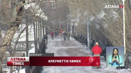 Түрмедегілерге 5 есе көп қаражат жұмсалады, - депутат