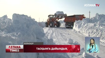 Елордадағы 29 аумақты су басу қаупі бар
