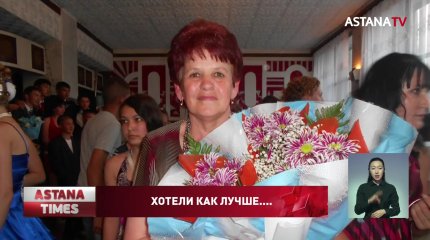 Два пациента умерли из-за неправильной транспортировки в СКО