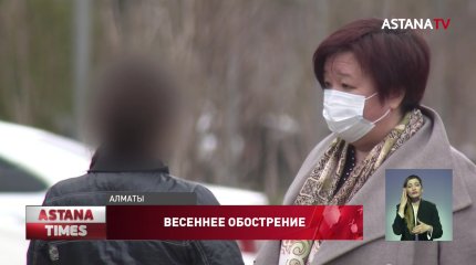 "Угрожал изуродовать": изнасилованная на стройке девушка рассказала подробности