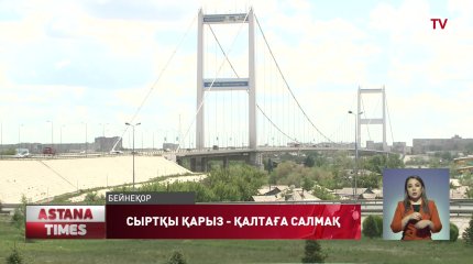 Қазақстанның сыртқа қарызы 160 млдр АҚШ доллары, - депутат