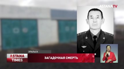 "Пожарного забили до смерти", - родные рассказали подробности