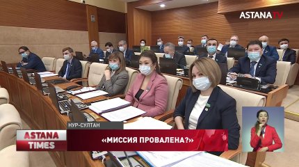 Министр Цой провалил работу по вакцинации, - депутаты