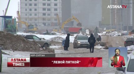 Левобережье не пересечь без целлофана на ногах, - астанчане жалуются условия жизни