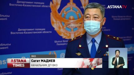 Мужчина пытался продать 230 кг рогов краснокнижного марала в Алматы