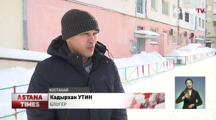 До 15 лет тюрьмы грозит полицейскому за убийство одноклассника в Костанае