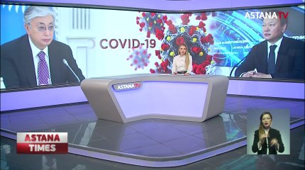 Токаев пригрозил отставкой Цою и всему правительству