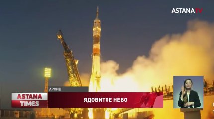 Из-за пусков ракет с Байконура и российских свалок растет число онкозаболеваний