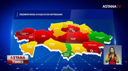 Коронавирус өршіген өңірлерде шектеу шаралары күшейтіледі, А.Мамин