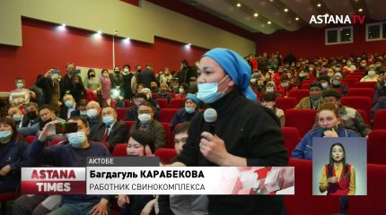 Свиньи массово гибнут на скандальной ферме в Актюбинской области