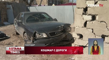 Иномарка протаранила дом: пострадал спящий ребенок