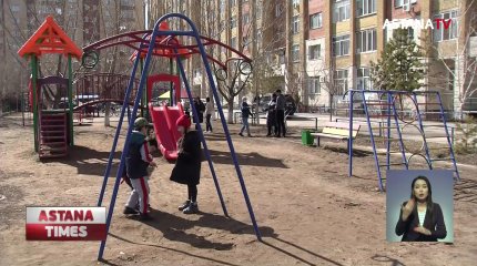 Детям негде играть: астанчане жалуются на отсутствие детской площадки