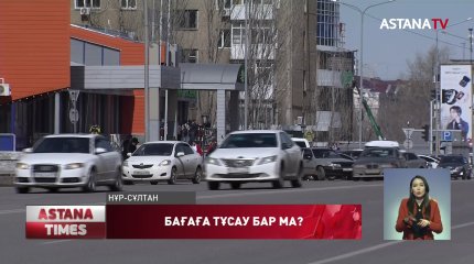 Жанар-жағар май бағасы тағы өсуі мүмкін, - экономист