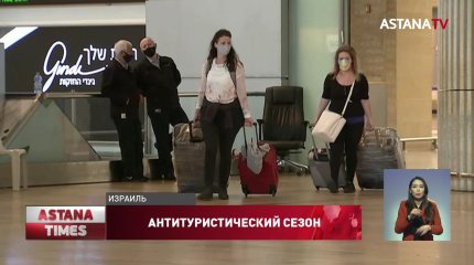 Туристический сезон по всему миру вновь под угрозой срыва из-за пандемии