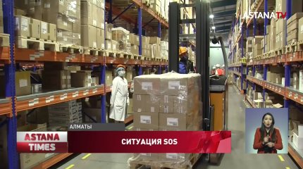 Чиновники сорвали поставки жизненно важных лекарств для онкобольных