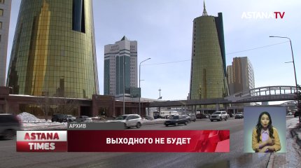 Выходной день после вакцинации от коронавируса не предусмотрен, - Минтруда
