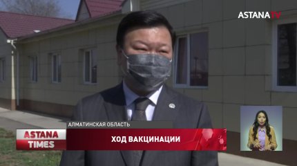 С ходом вакцинации в селах ознакомился Алексей Цой