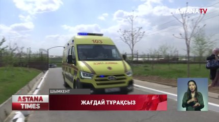 Шымкентте короновирус жұқтыру жағдайы артып келеді