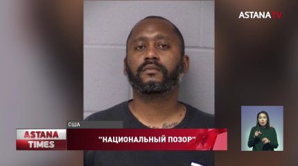 В США участились массовые расстрелы