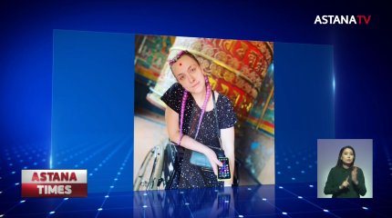 Казахстанка без ног покорила Эверест