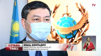 "Миллиардный оборот": членов крупного наркосиндиката задержали в Казахстане