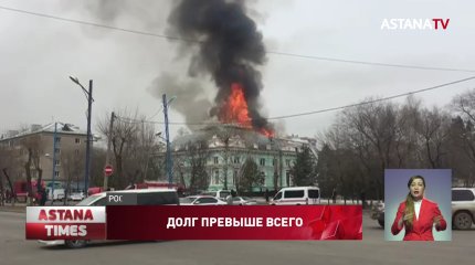 Врачи прооперировали пациента в горящем здании в Благовещенске