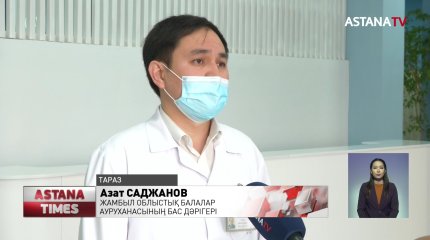 Таразда мектеп оқушыларына оқ жаудырған кім?