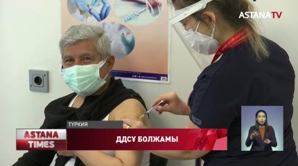 Үндістанда алтыншы күн қатарынан күніне 200 мыңға жуық адам ауру жұқтырды