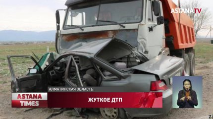 Жуткое ДТП с Камазом: погибшему стало плохо за рулём, - очевидцы