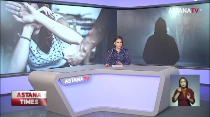Атырауда бір ай бойы зорлық құрбаны болған келіншек ауыр жағдайда ауруханаға түсті