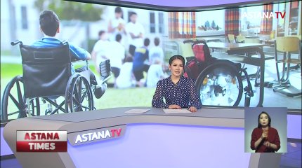 Мүмкіндігі шектеулі азаматтар зейнетке 55 жастан шығуы керек, - депутат