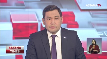 Новым внештатным помощником Елбасы назначен А.Есимов