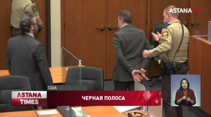 Полицейские застрелили 16-летнюю афроамериканку в США